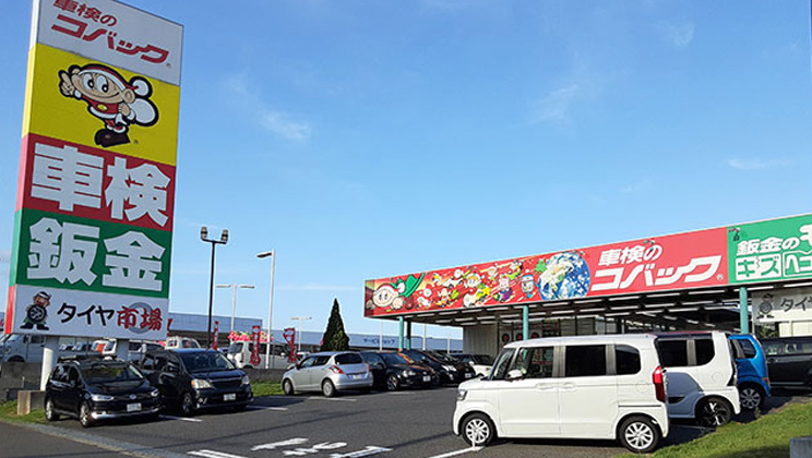 千葉ニュータウン店