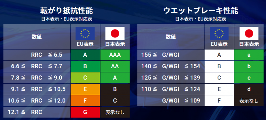スクリーンショット (29).png