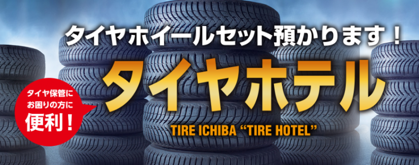 スクリーンショット (29).png