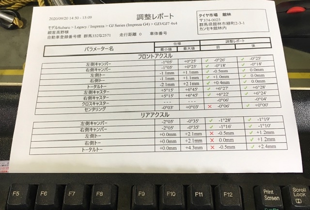 image0 - 2020-09-20T155439.305.jpeg