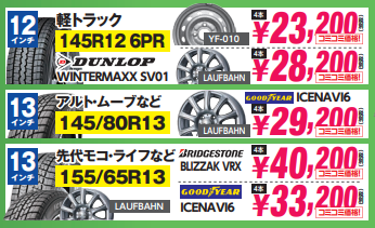 スクリーンショット 2020-10-21 094734.png