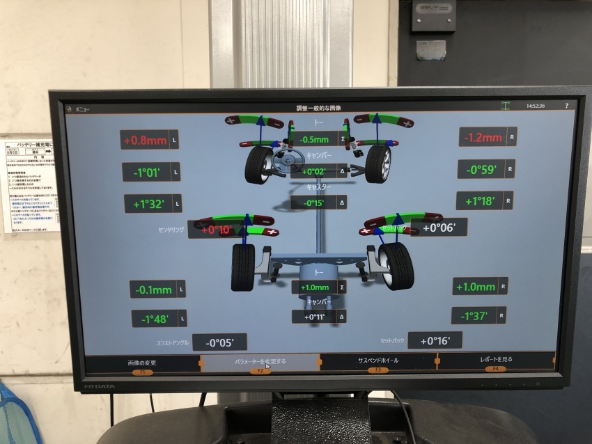 2020-12-01 14.51.09.jpg