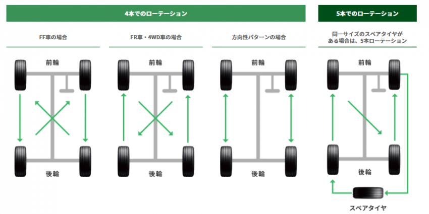 スクリーンショット (9).png