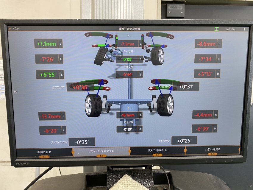 アルテッツァ (3).JPG