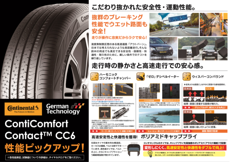 スクリーンショット 2021-04-16 123216.png