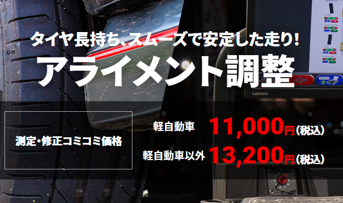 スクリーンショット 2021-03-28 094717.png