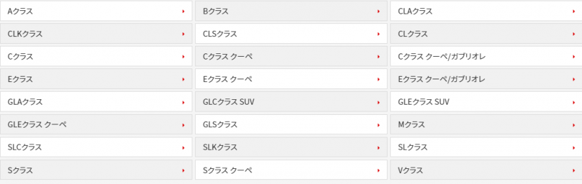 スクリーンショット 2021-05-06 194357.png