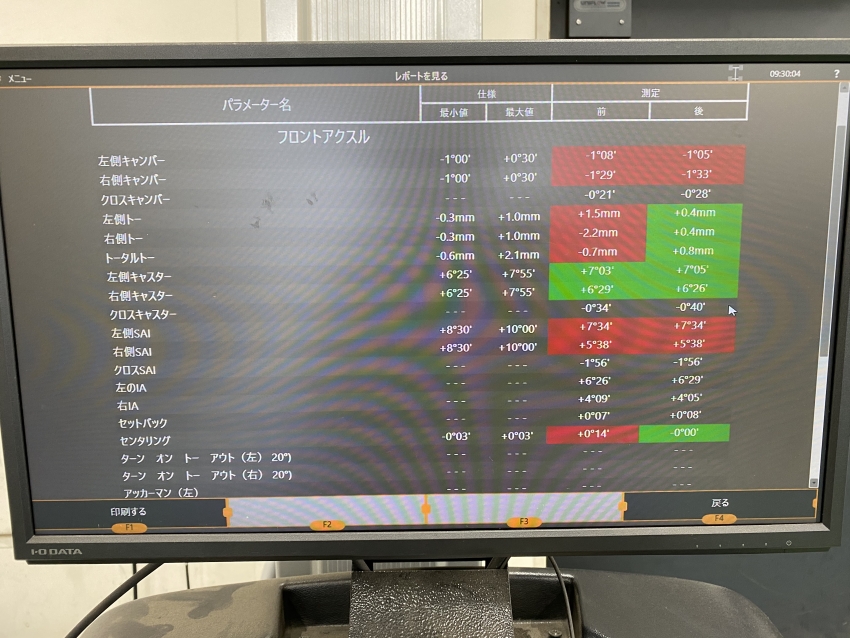 クラウン　アライメント.JPG