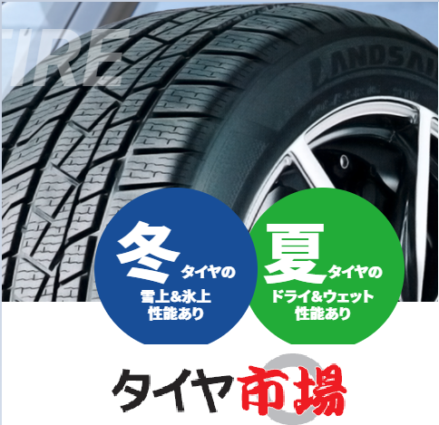 スクリーンショット 2021-05-14 102100.png