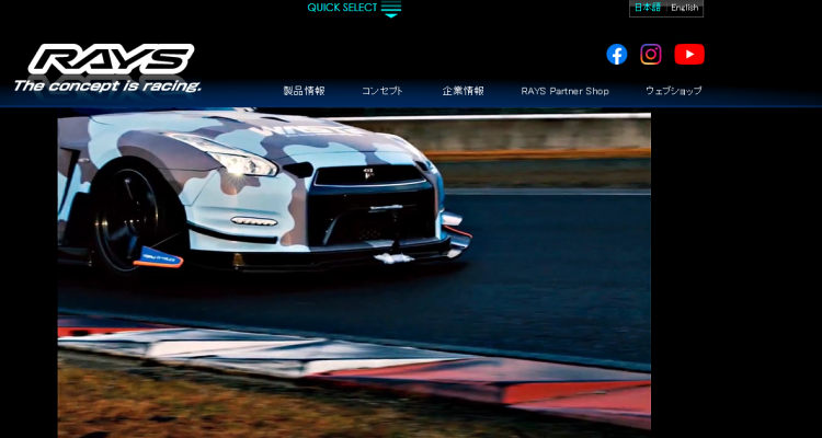 スクリーンショット (22).png