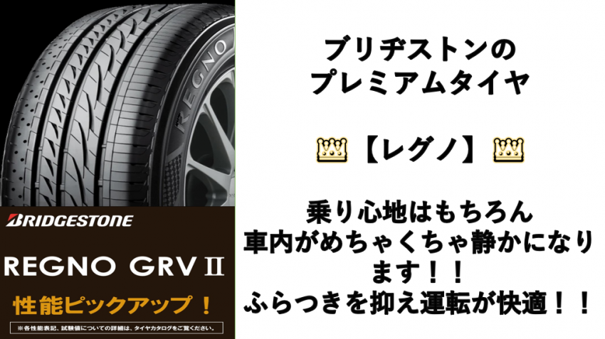 スクリーンショット 2021-06-03 131512.png