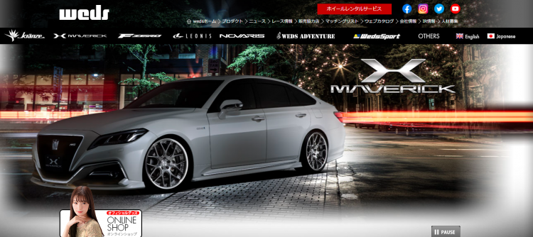 スクリーンショット (20).png