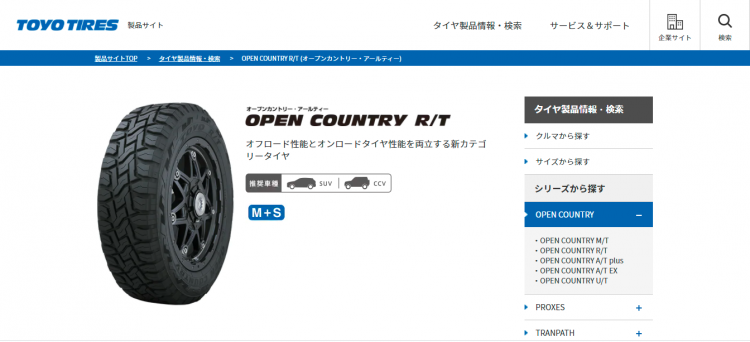 スクリーンショット (46).png