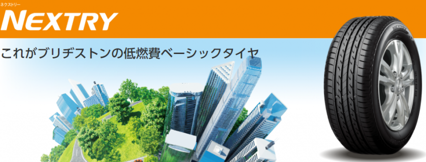 スクリーンショット 2021-07-11 184027.png