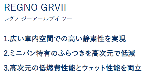 スクリーンショット 2021-07-03 112921.png