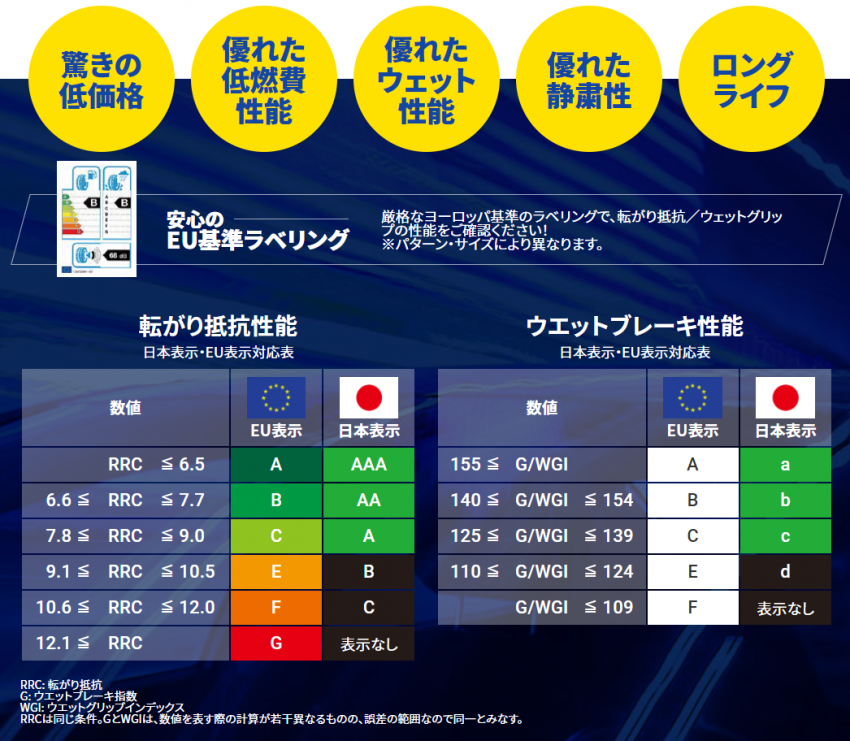 スクリーンショット (27).png