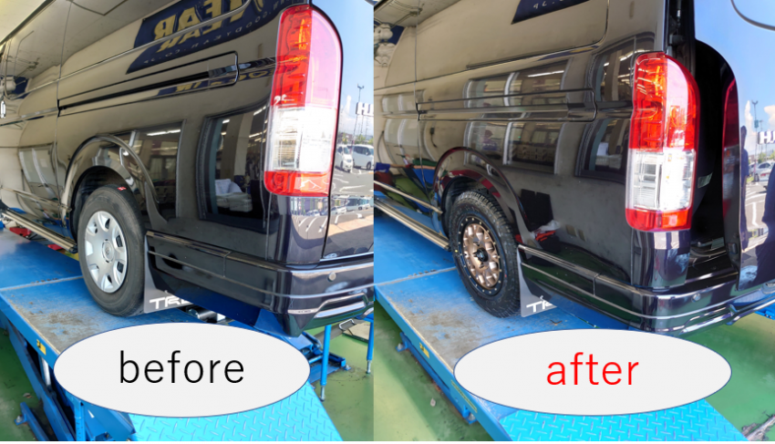 スクリーンショット 2021-07-19 135328.png