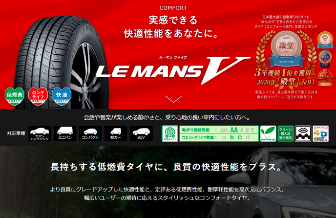 スクリーンショット 2021-08-31 142523.png