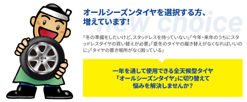 スクリーンショット 2021-08-26 095841.png