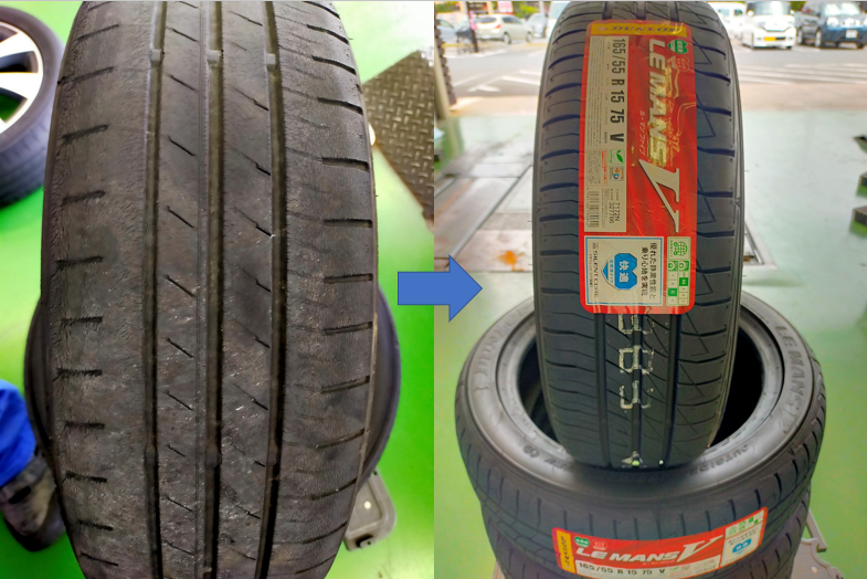 スクリーンショット 2021-08-31 140825.png