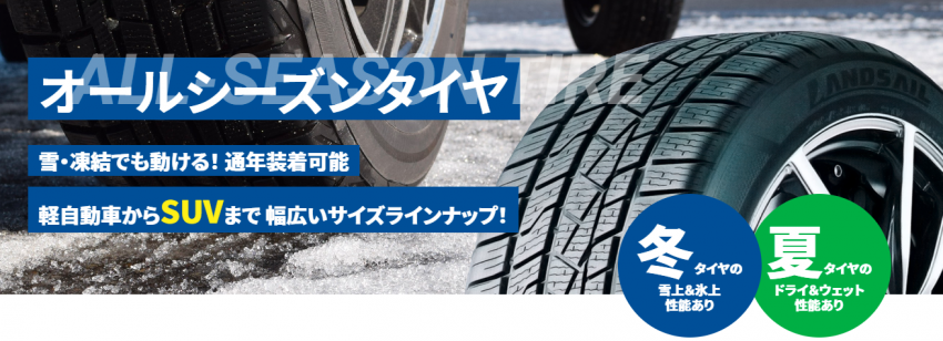 スクリーンショット 2021-09-02 154323.png