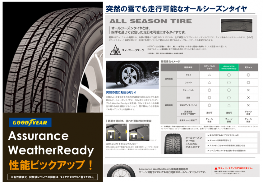 スクリーンショット 2021-10-30 180721.png