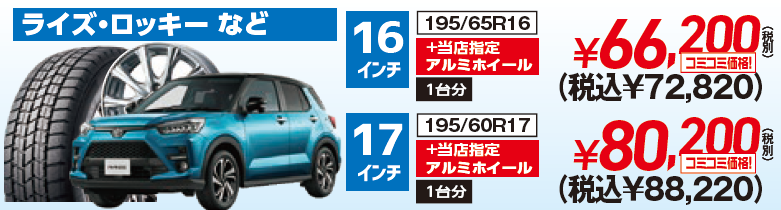 スクリーンショット 2021-10-20 140732.png