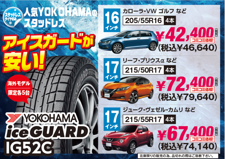 スクリーンショット (10).png