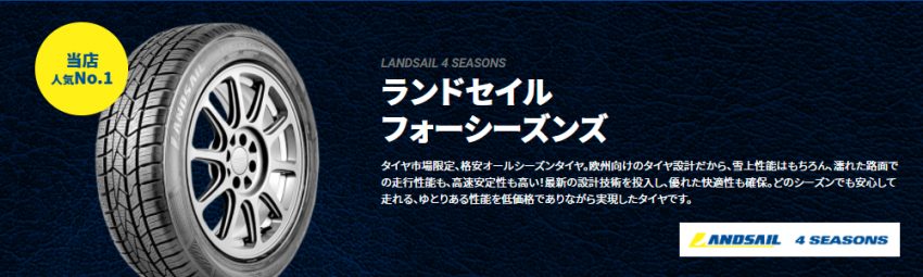 スクリーンショット 2021-11-02 165707.png