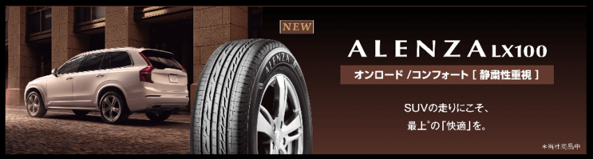 スクリーンショット 2021-11-19 150333.png