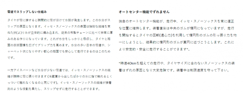 スクリーンショット 2021-11-01 142636.png