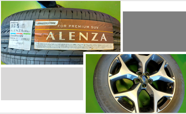 スクリーンショット 2021-11-19 145453.png