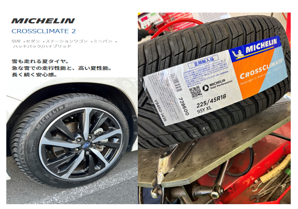 スクリーンショット 2021-12-24 155451.png