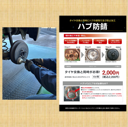 スクリーンショット 2021-12-21 125320.png