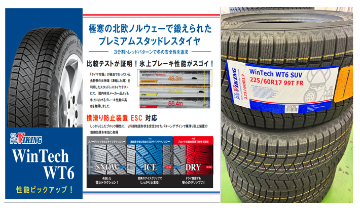 スクリーンショット 2021-12-10 135105.png