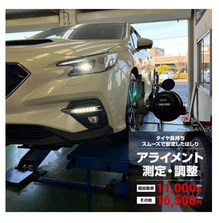 スクリーンショット 2021-12-24 155629.png