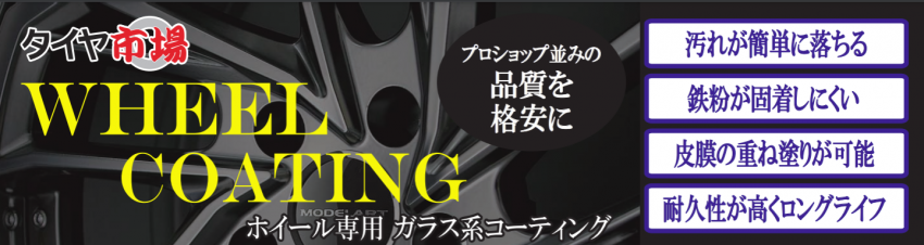 スクリーンショット (9).png