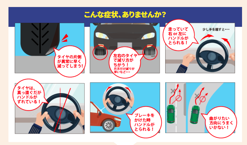 スクリーンショット 2022-01-13 143209.png