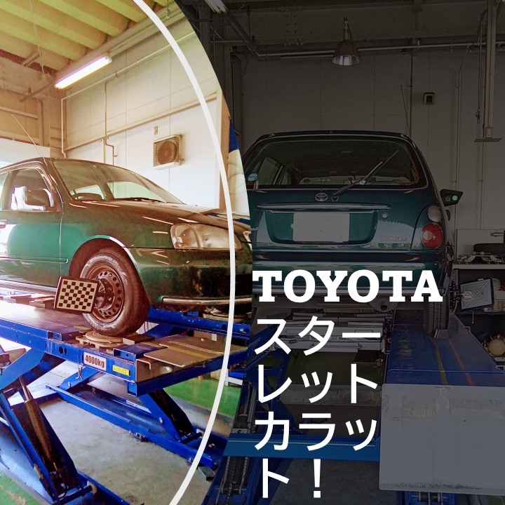 TOYOTA.jpg
