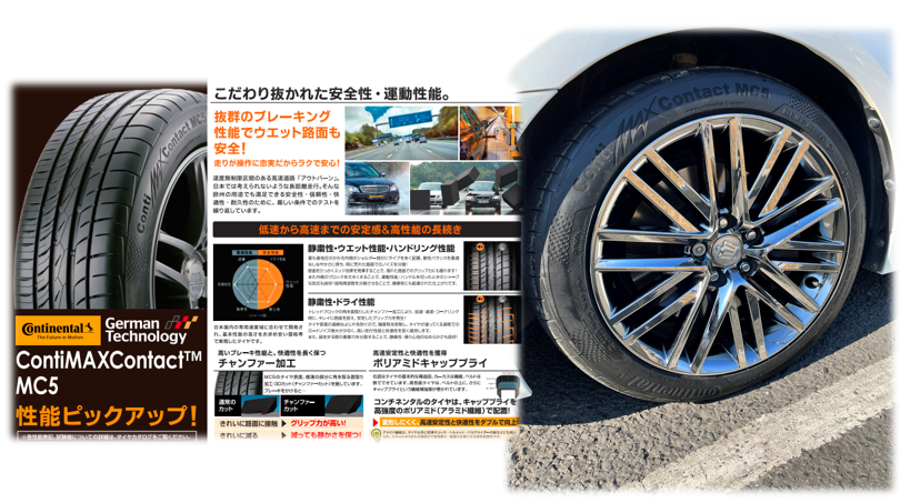 スクリーンショット 2022-01-20 132918.png