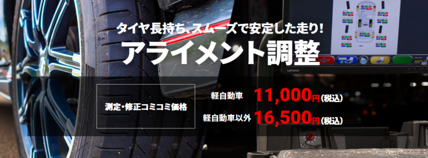 スクリーンショット 2022-01-13 143026.png