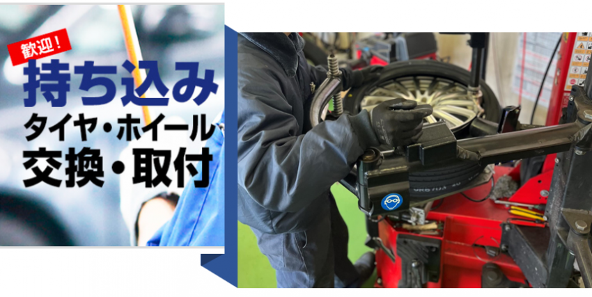 スクリーンショット 2022-03-10 145242.png