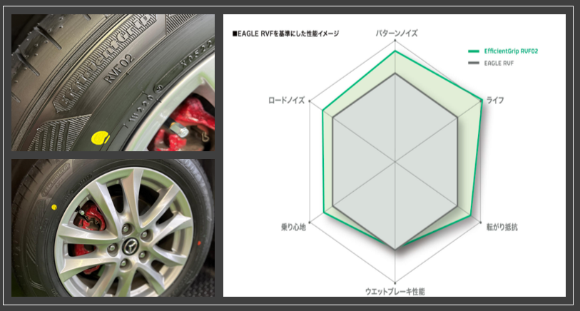 スクリーンショット 2022-03-29 154614.png