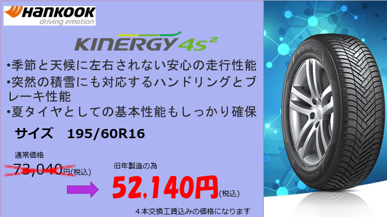 スクリーンショット 2022-04-10 184332.png