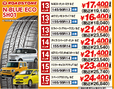 スクリーンショット 2022-05-05 123508.png