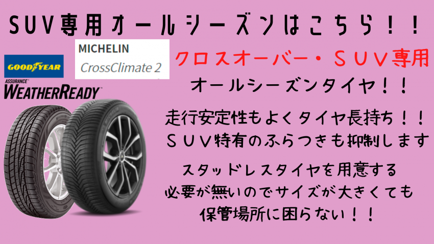 Gold Black & White Illustrated Paper Plane Motivational Desktop Wallpaperのコピー (6).png