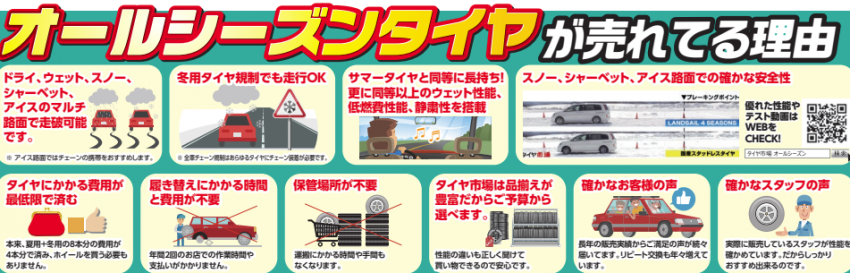 スクリーンショット 2022-05-28 182725.png