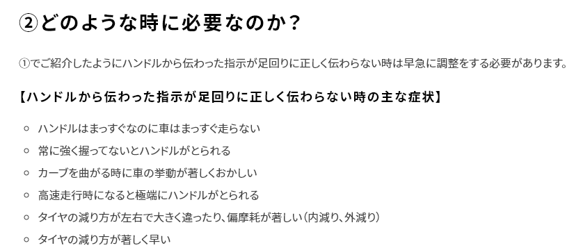 スクリーンショット 2022-05-31 172720.png