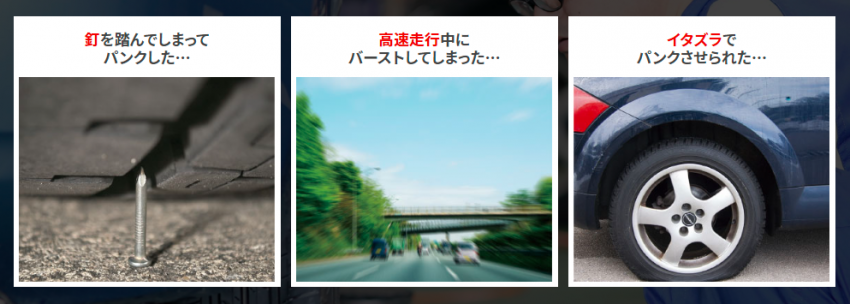 スクリーンショット 2022-05-30 152755.png