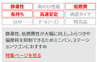 スクリーンショット 2022-06-17 185359.png